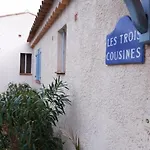 La Garonnette 5 By Interhome * サント・マキシム